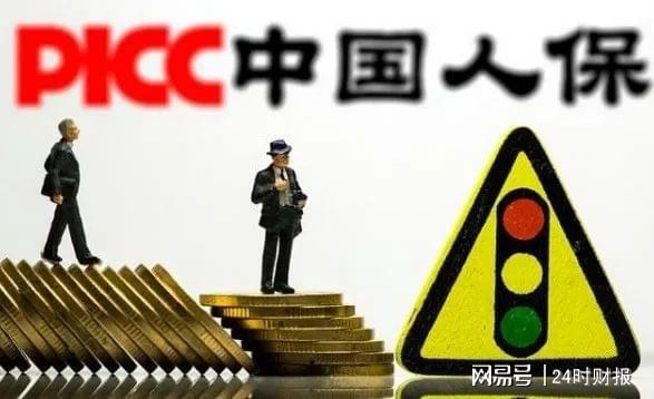 2025新澳门和香港天天精准免费大全构建解答、专家解读解释与落实与警惕虚假宣传-全面释义、专家解读解释与落实